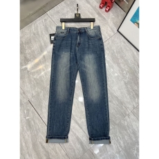 Zegne Jeans